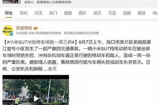 都学上了？瓜帅：我们表现非常非常好；哈维：我们在正确道路上